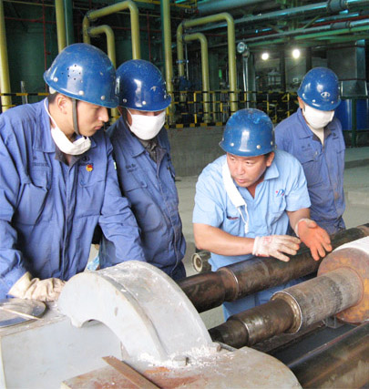 Qingdao Yuanding New Material Technology Co.,Ltd.